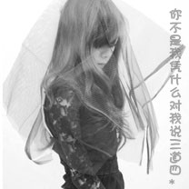 凤凰娱乐彩票官方版app网址截图